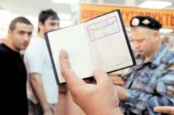 прописка в Михайловске